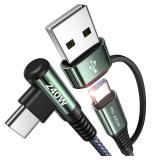 AINOPE 240W Long USB-C Cable 10 ft USB C Cable Fast Charging Type C Charger Right Angle Fit iPhone 17 16 15 Pro Max iPad MacBook Samsung 25 10FT Grey - Retail: $10