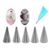 GOOTRADES 7 Pcs-Set Cake Decorating Tips (5 Writing Tube,1 Coupler,1 Silicone Pastry Bag) - Retail: $9