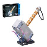 SZRUIZITEC 975PCS Thor Battle Hammer Building Blocks Toys,Creative Super Hero Building Set, Best Gift for 6+ Boys, Girls or Adults - Retail: $33