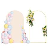 6FT Wedding Arch Backdrop Stand and Beige Arch Cover, Beige Spandex Fitted Backdrop Cover and Gold Wedding Arch Frame for Birthday Party Wedding Ceremony Bridal Baby Shower, Parties Decoration. - Reta