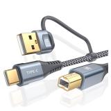 Printer Cable 2-in-1 USB-AC to USB-B Cord 6.6FT, Type C MIDI Cable Braided High Speed Printer Cord for HP Canon Dell Epson Brother Samsung, MacBook ProAir,Digital Piano MIDI Controller-Grey - Retail: 