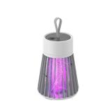 Bug Zapper Indoor,Mosquito Zapper,Upgraded Indoor Bug Zapper Outdoor - Retail: $17