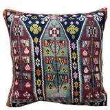 Decorative Pillow Cover, Boho Pillow, Kilim Pillow Cover, Turkish Rug Pillow Cover, Oriental Rug Square Pillow, Throw Pillow Cover, Lumbar Pillow, 16x16 Pillow Cover, Cushion Case (y-237) - Retail: $1