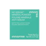 innisfree No Sebum Matte Mineral Powder, Korean Loose Setting Powder for Blurring, Shine Control, Fragrance-Free, Translucent - Retail: $14