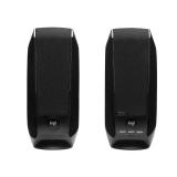 Logitech S150 USB Speakers with Digital Sound - Retail: $16