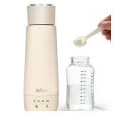 Bear Milk Warmer, Fast Water Warmer for Baby Formula with 10 Oz Large Capacity, Accurate 4 Temp Setting and Automaticlly Keep Warm, Compact Bottle Warmer(No Battery, 110V Only) - Retail: $40