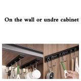 Cociat 2PCS Utensil Racks with 8 Hooks 17 Inch Kitchen Utensil Holders Hanging Utensil Rack Multifunctional (17 inch) - Retail: $20