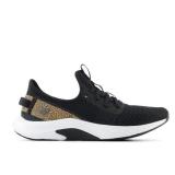 New Balance Womenfts Dynasoft Nergize Sport V2 Cross Trainer, BlackWhiteBrown, 7.5 Wide - Retail: $65