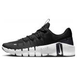 NIKE Menfts Gymnastics Shoes Sneaker, Black White Anthracite, 8.5 - Retail: $136