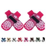 EXPAWLORER Anti Slip Dog Socks to Prevent Licking Paws, Dog Shoes for Hot Pavement, Dog Booties for Small Medium Large Senior Dogs, Traction Control Boots and Paw Protectors for Hardwood Floors Rose -