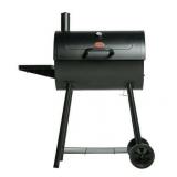Retails for $138! Char-Griller Barrel Pro Charcoal Barrel Grill