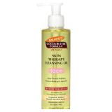 Palmers Skin Therapy Cleansing Face Oil - Cocoa butter & Rose - 6.5 fl oz