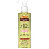 Palmers Skin Therapy Cleansing Face Oil - Cocoa butter & Rose - 6.5 fl oz
