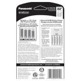 Panasonic K-KJ17MCA4BA Advanced Individual Cell Battery Charger Pack with 4 AA eneloop 2100 Cycle Rechargeable Batteries