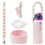 Silicone Boot Set for Owala Water Bottle 32 oz - Includes Water Bottle Handle Strap - Perfect Owala Accessories, Fits Owala Tumbler, Owala Free Sip, for Pink owala (Pink)