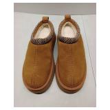 APPEARS NEW - Koolaburra by UGG Tan Suede Slippers Size 8