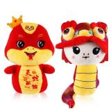 2 Pcs Chinese Snake Plush 2025 Year of The Snake Stuffed Animal Plush Chinese New Year Plush Decoration Mascot Doll Plushies for Spring Festival Bedtime Gift Bed Rest Chair Table Decor(Cute Snake)
