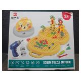 Bear Design Electric Screw Puzzle Set with Power Drill - Retail: $25