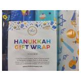 Dreidel Company Hanukkah Gift Wrap Collection.  Qty.- 4 rolls