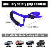 Yourkar 2 PCS Car Adjustable Grab Handle, Portable Auto Cane Grab Handle, Safety Assist Support Grab Bar for Elderly Disabled, Vehicle Mobility Assist Device Accessories (Blue)