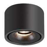 MeiShiDeng 3.9" LED Ceiling Spotlight Indoor Surface Mounted Downlight 7W 3000K Warm Light Black Aluminum Ideal Spotlight for Hallway Corridor Gallery Display Kitchen Living Room and Bedroom