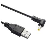 TENINYU USB 2.0 A Male to Right Angled 90 Degree DC 4.0x1.7 mm 5 Volt 24AWG DC Barrel Jack Power Cable 3FT, Black (Max 2.5 Ampere Power Cable, Center PIN Positive),2Pack