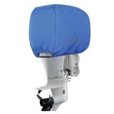 Explore Land Outboard Motor Cover - Waterproof 600D Heavy Duty Boat Engine Hood Covers - Fit for Motor 115-225 HP, Blue