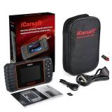 iCarsoft MBII for Mercedes Benz, Reads and Clears Trouble Codes, EPB,SAS, ETC Reset