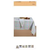 Native Fab 60x102 Inch Cotton Tablecloth - Wrinkle-Free, Washable, Durable Table Cover for Dining, Banquets, Parties, Holidays, Events - Elegant, Easy Care, Home Decor, Easter Table Cover