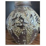Japanese Ceramic Art Vase with Calligraphy