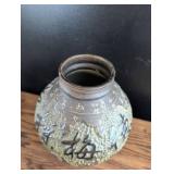 Japanese Ceramic Art Vase with Calligraphy