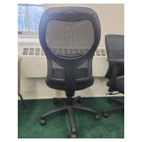 Ergonomic Mesh Back Office Chairs