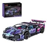 WINGIFT 1329 Piece Sports Car Building Blocks Toys Boys or Adults Kits, 1:14 Race Car Model Building Set, Adult Collectible Model Cars Set to Build, STEM Super Cars Sets for Boys Girls Age 6-12, 8-14 