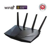 ASUS RT-AX5400 Dual Band WiFi 6 Extendable Router, Lifetime Internet Security Included, Instant Guard, Advanced Parental Controls, Built-in VPN, AiMesh Compatible, Gaming and Streaming, Smart Home - R