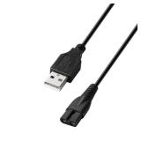 Replacement Charger for Dog Clippers