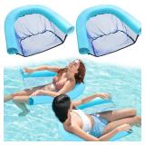 WUBOECE 2 Pack Swimming Pool Noodle Floating Mesh Chair for Adults Pool Float Chair Noodle Chair Floats for Swimming Water Relax (Noodle Not Included)