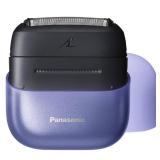 Panasonic Swipe Right Travel Shaver for Women, Portable Electric Razor with USB-C Charging, 3-Blade Cutting System for Dry or Wet Use - ES-CM3A-V