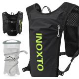 INOXTO Running Hydration Vest Backpack,Lightweight Insulated Pack with 1.5L Water Bladder Bag Daypack for Hiking Trail Running Cycling Race Marathon for Women Men (Black Green)