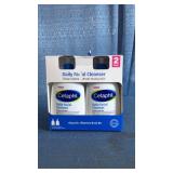 Cetaphil Daily Facial Cleanser (20 oz.  2 pk.) - Retail: $36