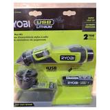 USB Lithium Glue Pen Kit with 2.0 Ah USB Lithium Battery and Charging Cable - Retail: $65