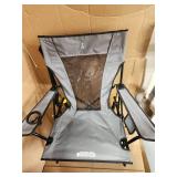 GCI Outdoor Comfort Pro Rocker Chair  - Retail: $75