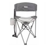 DSG Tripod Stool with Back  - Retail: $0