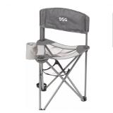 DSG Tripod Stool with Back  - Retail: $0