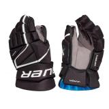 Bauer Vapor Hockey Gloves 14.0 - Retail: $89