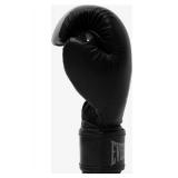 Everlast Pro Style Training Boxing Gloves - Black/Gray- Youth Ages 8-12 - Retail: $0