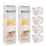 BrilliantJo 2 Pack 6 Shelves Hanging Closet Organizer with 2 Drawer, Hanging Storage with 4 Side Pockets for Clothes Shoes, 43.5x12x12(Beige)