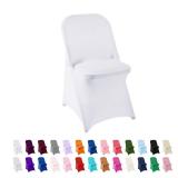 AlGaiety Spandex Chair Covers, 25 PCS, Washable Protector, Stretch Chair Cover for Living Room, Banquet, Wedding Event, Hotel (White)