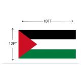 Palestine Flag 12X18 FT - Vivid Color, All Weather, Double Stitched Palestine Flags with Sturdy Brass Ring. (12X18)