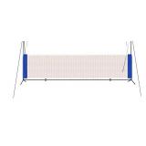 Portable Height Adjustable Badminton Volleyball Tennis Net Set Multi-Purpose Sports Equipment with Poles Stand and Carry Bag for Kids Adult Outdoor Exercise