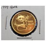 1982 Chinese .999 Gold Panda Coin 1/4 oz